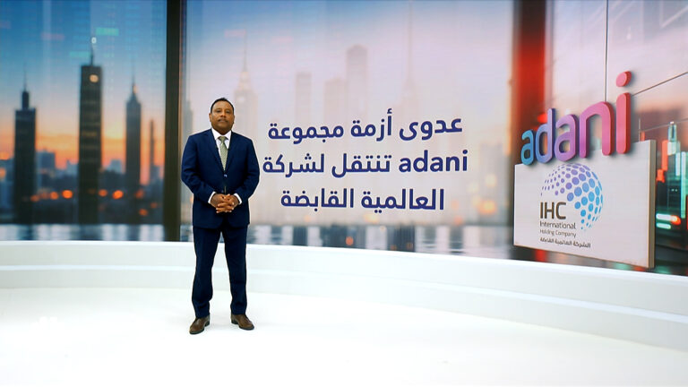 %d9%85%d8%b3%d8%ad %d8%ae%d8%a7%d8%b5 %d9%84%d9%80 Cnbc %d8%b9%d8%b1%d8%a8%d9%8a%d8%a9 %d8%a7%d9%84%d8%b9%d8%a7%d9%84%d9%85%d9%8a%d8%a9 %d8%a7%d9%84%d9%82%d8%a7%d8%a8%d8%b6%d8%a9 %d8%a7%d9%84%d8%a5