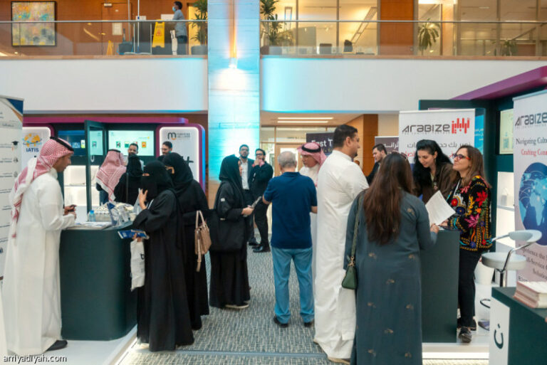 %d8%a7%d9%86%d8%b7%d9%84%d8%a7%d9%82 %d8%a3%d8%b9%d9%85%d8%a7%d9%84 %d9%85%d9%84%d8%aa%d9%82%d9%89 %d8%a7%d9%84%d8%aa%d8%b1%d8%ac%d9%85%d8%a9 %d8%a7%d9%84%d8%af%d9%88%d9%84%d9%8a 2024