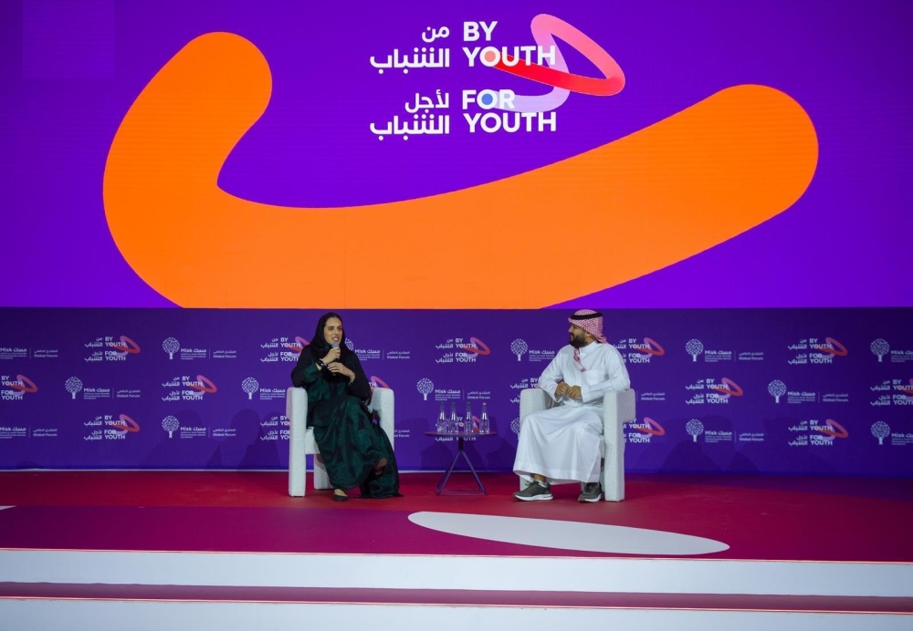 %d9%86%d8%a7%d8%a6%d8%a8 %d9%88%d8%b2%d9%8a%d8%b1 %d8%a7%d9%84%d8%b3%d9%8a%d8%a7%d8%ad%d8%a9 %d8%a7%d9%84%d9%85%d9%85%d9%84%d9%83%d8%a9 %d8%ad%d9%82%d9%82%d8%aa %d8%b1%d8%ad%d9%84%d8%a9 %d8%aa%d8%ad