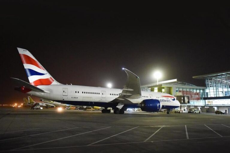 %d8%b4%d8%b1%d9%83%d8%a9 %d9%85%d8%b7%d8%a7%d8%b1 %d8%a7%d9%84%d8%a8%d8%ad%d8%b1%d9%8a%d9%86 %d8%aa%d9%8f%d8%b1%d8%ad%d8%a8 %d8%a8%d8%a7%d9%84%d8%aa%d8%b2%d8%a7%d9%85 %d8%a7%d9%84%d8%ae%d8%b7%d9%88