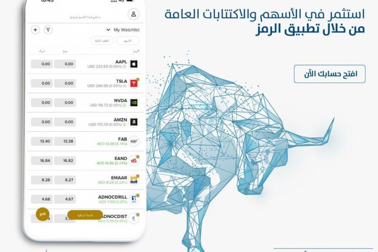 %d8%a7%d9%84%d8%b1%d9%85%d8%b2 %d8%aa%d8%b7%d9%84%d9%82 %d9%85%d9%86%d8%b5%d8%a9 %d8%aa%d8%af%d8%a7%d9%88%d9%84 %d8%ab%d9%88%d8%b1%d9%8a%d8%a9 %d8%aa%d8%b3%d8%b9%d9%89 %d8%a5%d9%84%d9%89 %d8%aa%d8%b9