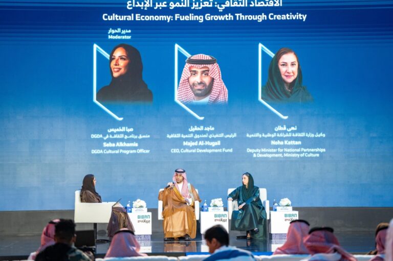 %d9%85%d9%84%d8%aa%d9%82%d9%89 %d8%a8%d9%8a%d8%a8%d8%a7%d9%86 24 %d9%8a%d8%b3%d8%aa%d8%b9%d8%b1%d8%b6 %d8%af%d9%88%d8%b1 %d8%a7%d9%84%d8%a7%d9%82%d8%aa%d8%b5%d8%a7%d8%af %d8%a7%d9%84%d8%ab%d9%82%d8%a7