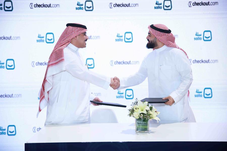 %d8%b3%d9%84%d9%91%d8%a9 %d8%aa%d9%88%d9%82%d8%b9 %d8%a7%d8%aa%d9%81%d8%a7%d9%82%d9%8a%d8%a9 %d8%b4%d8%b1%d8%a7%d9%83%d8%a9 %d9%85%d8%b9 %d8%a7%d9%84%d9%85%d8%b2%d9%88%d8%af %d8%a7%d9%84%d8%b9%d8%a7