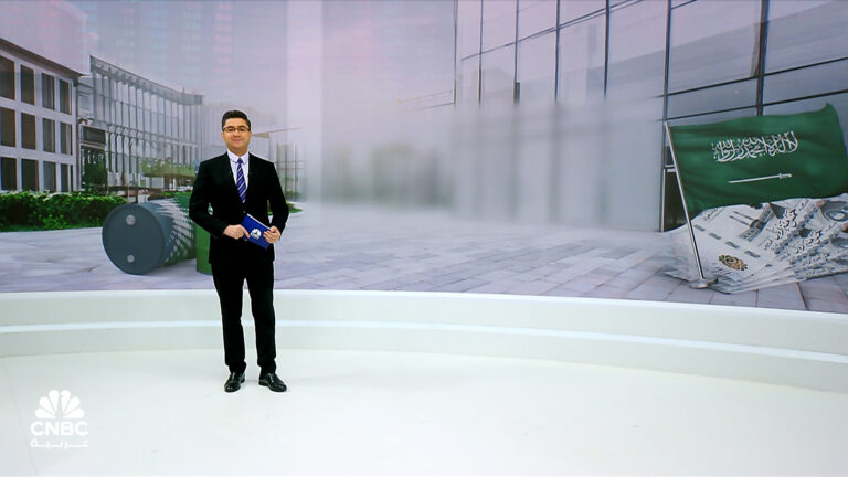 Ftse %d8%aa%d9%82%d8%b1%d8%b1 %d8%b2%d9%8a%d8%a7%d8%af%d8%a9 %d9%88%d8%b2%d9%86 %d8%b4%d8%b1%d9%83%d8%a9 %d8%a3%d8%b1%d8%a7%d9%85%d9%83%d9%88 %d8%b9%d9%84%d9%89 %d9%85%d8%a4%d8%b4%d8%b1 %d8%a7%d9%84