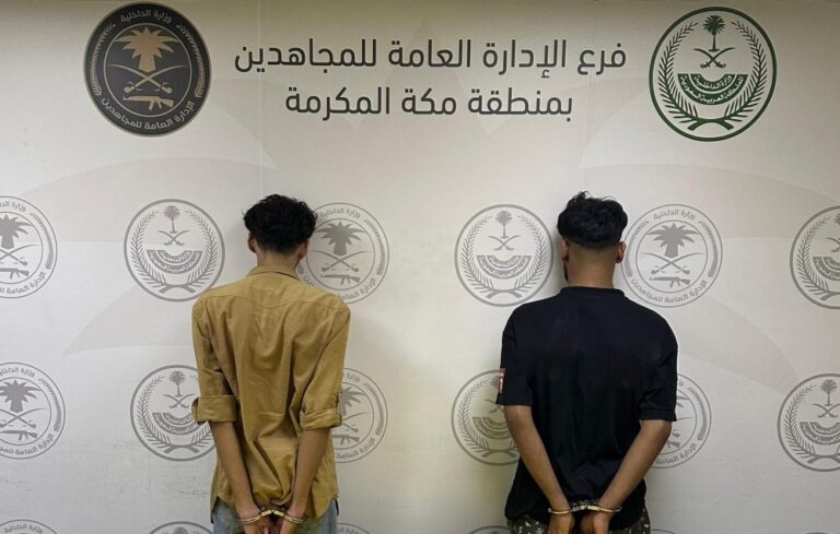 %d9%85%d9%83%d8%a9 %d8%a7%d9%84%d9%85%d9%83%d8%b1%d9%85%d8%a9 %d8%af%d9%88%d8%b1%d9%8a%d8%a7%d8%aa %d8%a7%d9%84%d9%85%d8%ac%d8%a7%d9%87%d8%af%d9%8a%d9%86 %d8%aa%d9%82%d8%a8%d8%b6 %d8%b9%d9%84