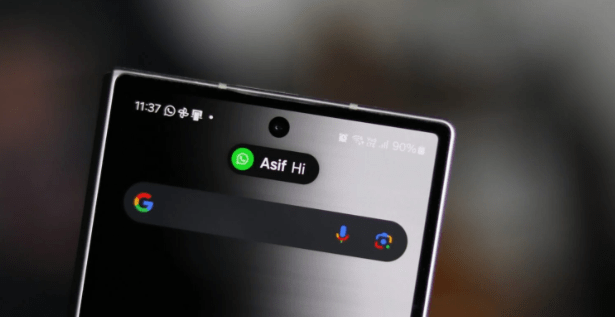 سامسونج تخطط لجلب ميزة “ملخص الإشعارات” في منصة Galaxy AI