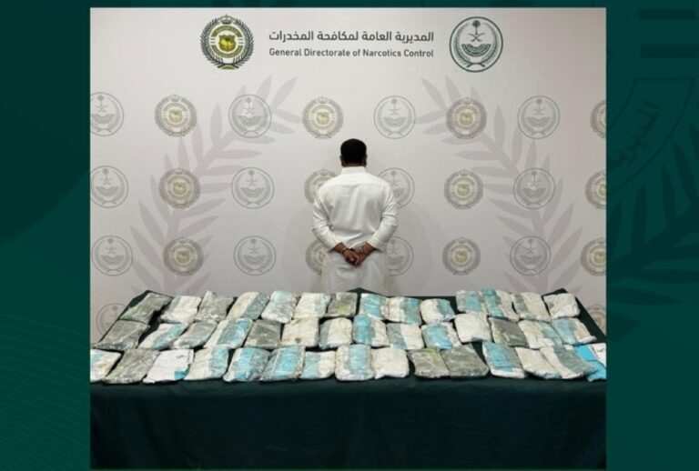 %d9%85%d9%83%d8%a7%d9%81%d8%ad%d8%a9 %d8%a7%d9%84%d9%85%d8%ae%d8%af%d8%b1%d8%a7%d8%aa %d8%aa%d8%b6%d8%a8%d8%b7 %d9%85%d8%ae%d8%a7%d9%84%d9%81 %d9%84%d8%aa%d8%b1%d9%88%d9%8a%d8%ac %d8%a7%d9%84