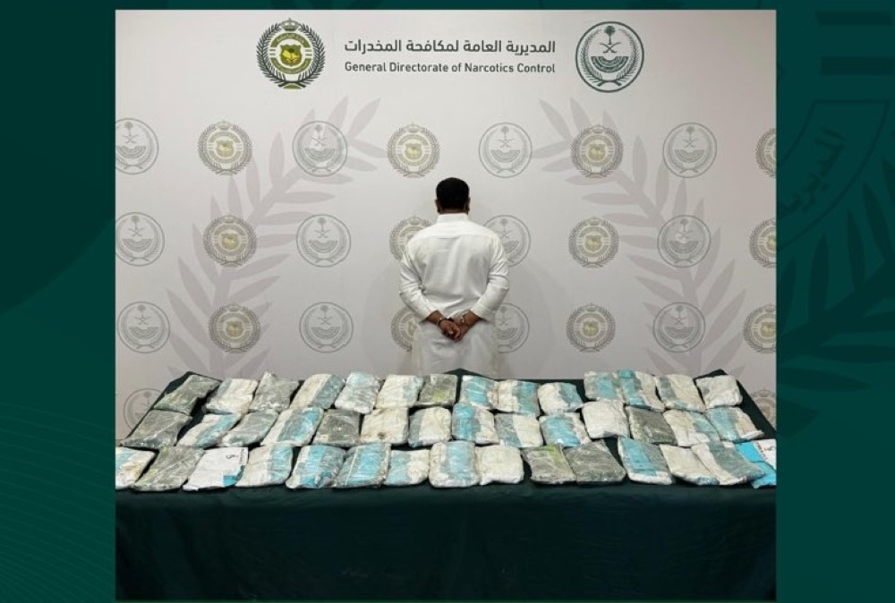 %d9%85%d9%83%d8%a7%d9%81%d8%ad%d8%a9 %d8%a7%d9%84%d9%85%d8%ae%d8%af%d8%b1%d8%a7%d8%aa %d8%aa%d8%b6%d8%a8%d8%b7 %d9%85%d8%ae%d8%a7%d9%84%d9%81 %d9%84%d8%aa%d8%b1%d9%88%d9%8a%d8%ac %d8%a7%d9%84