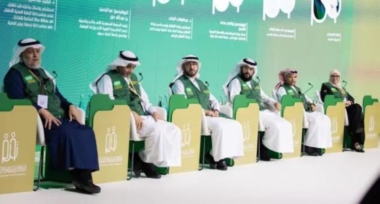 %d9%85%d8%a4%d8%aa%d9%85%d8%b1 %d8%a7%d9%84%d8%aa%d9%88%d8%a7%d8%a6%d9%85 %d8%a7%d9%84%d9%85%d9%84%d8%aa%d8%b5%d9%82%d8%a9 %d9%8a%d8%a8%d8%ad%d8%ab %d8%af%d9%88%d8%b1 %d8%a7%d9%84%d8%b9%d9%85