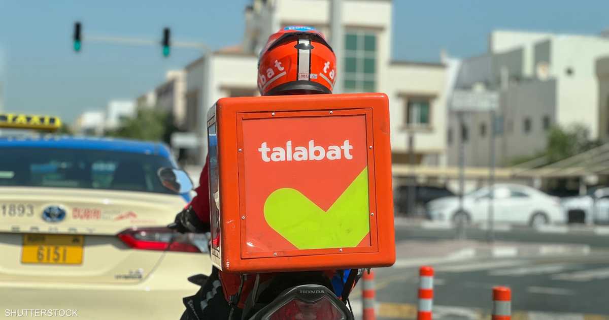 %d8%b7%d9%84%d8%a8%d8%a7%d8%aa %d8%aa%d8%ad%d8%af%d8%af %d8%b3%d8%b9%d8%b1 %d8%a7%d9%84%d8%b7%d8%b1%d8%ad %d8%a7%d9%84%d9%86%d9%87%d8%a7%d8%a6%d9%8a %d8%b9%d9%86%d8%af 1 6 %d8%af%d8%b1%d9%87%d9%85