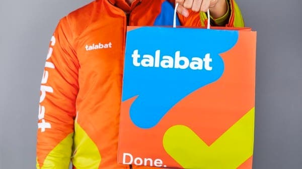 %d8%b4%d8%b1%d9%83%d8%a9 %d8%aa%d9%88%d8%b5%d9%8a%d9%84 %d8%aa%d9%8f%d9%88%d8%a7%d8%b2%d9%8a %d8%a7%d9%82%d8%aa%d8%b5%d8%a7%d8%af %d8%af%d9%88%d9%84 %d9%82%d8%b5%d8%a9 %d9%86%d8%ac%d8%a7%d8%ad