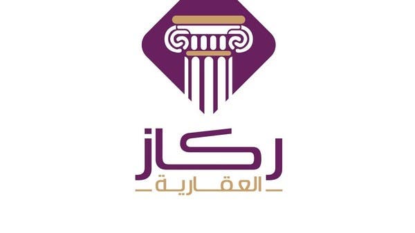 %d8%b1%d9%83%d8%a7%d8%b2 %d8%a7%d9%84%d8%b9%d9%82%d8%a7%d8%b1%d9%8a%d8%a9 %d8%aa%d9%88%d9%82%d8%b9 %d8%a7%d8%aa%d9%81%d8%a7%d9%82%d9%8a%d8%aa%d9%8a%d9%86 %d8%a8%d9%80 440 %d9%85%d9%84%d9%8a%d9%88