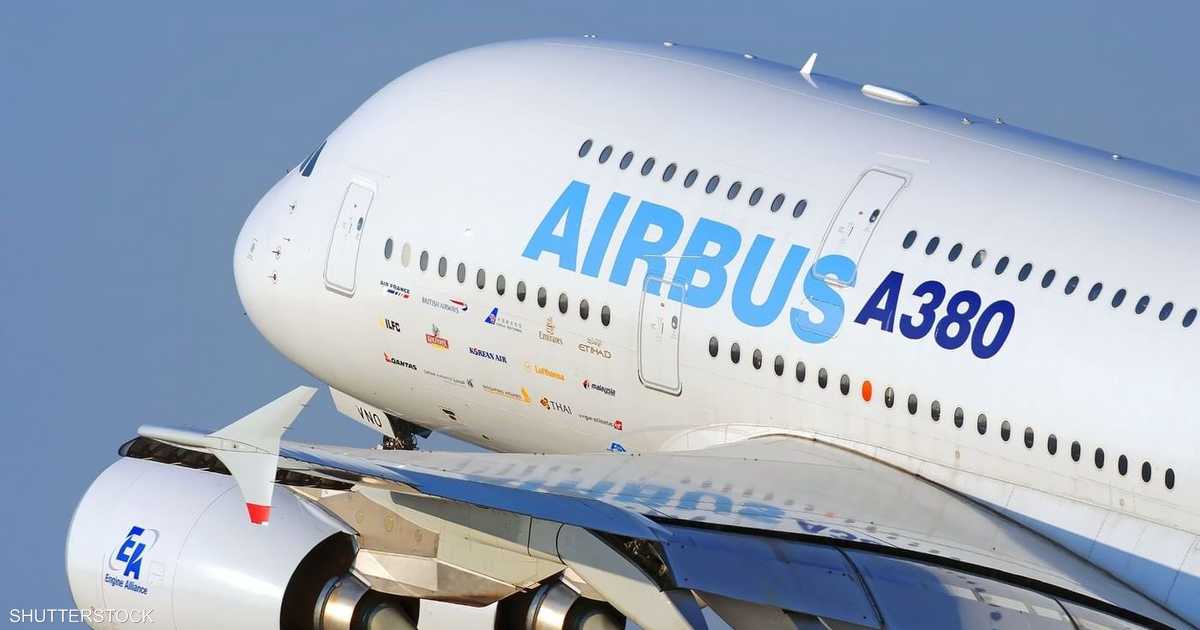 %d8%a5%d9%8a%d8%b1%d8%a8%d8%a7%d8%b5 %d8%ac%d9%85%d9%8a%d8%b9 %d8%b7%d8%a7%d8%a6%d8%b1%d8%a7%d8%aa%d9%86%d8%a7 %d9%85%d8%b2%d9%88%d8%af%d8%a9 %d8%a8%d8%a3%d8%ac%d8%b2%d8%a7%d8%a1 %d8%b5%d9%86