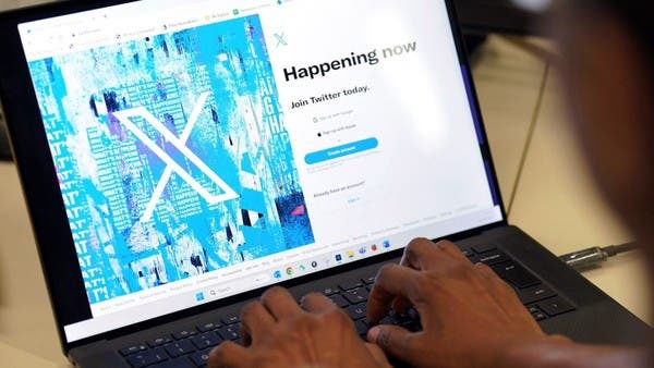 %d8%b5%d8%ad%d9%81 %d9%81%d8%b1%d9%86%d8%b3%d9%8a%d8%a9 %d8%aa%d9%82%d8%a7%d8%b6%d9%8a %d8%a5%d9%83%d8%b3 %d8%a8%d8%aa%d9%87%d9%85%d8%a9 %d8%a7%d9%86%d8%aa%d9%87%d8%a7%d9%83 %d9%85%d8%a8%d8%af