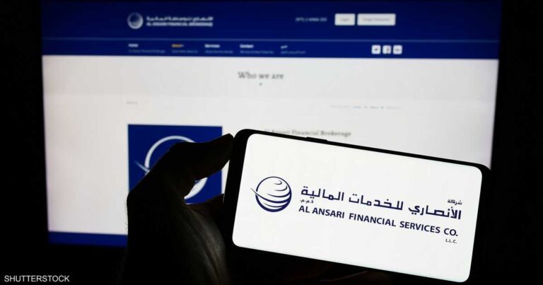 84 %d9%85%d9%84%d9%8a%d9%88%d9%86 %d8%af%d9%88%d9%84%d8%a7%d8%b1 %d8%a3%d8%b1%d8%a8%d8%a7%d8%ad %d8%a7%d9%84%d8%a3%d9%86%d8%b5%d8%a7%d8%b1%d9%8a %d9%81%d9%8a 9 %d8%a3%d8%b4%d9%87%d8%b1 %d8%aa