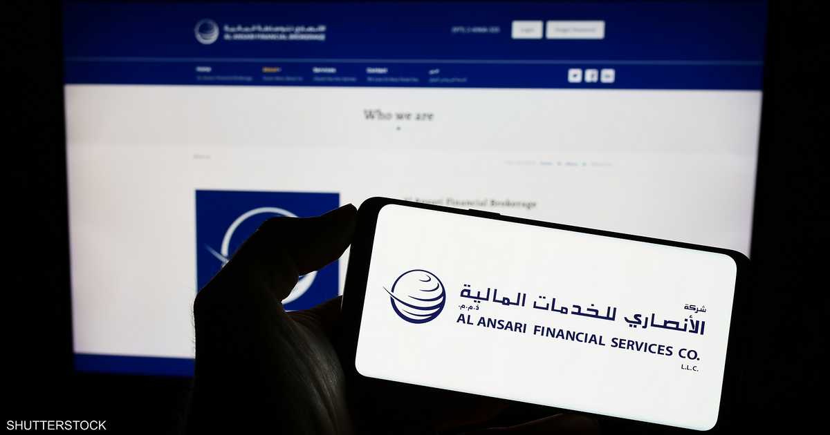 84 %d9%85%d9%84%d9%8a%d9%88%d9%86 %d8%af%d9%88%d9%84%d8%a7%d8%b1 %d8%a3%d8%b1%d8%a8%d8%a7%d8%ad %d8%a7%d9%84%d8%a3%d9%86%d8%b5%d8%a7%d8%b1%d9%8a %d9%81%d9%8a 9 %d8%a3%d8%b4%d9%87%d8%b1 %d8%aa