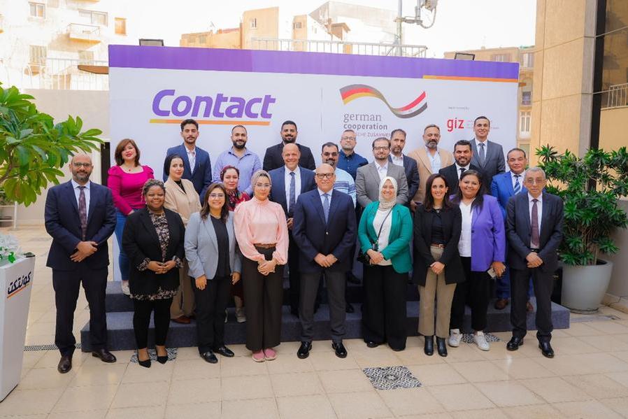 %d9%83%d9%88%d9%86%d8%aa%d9%83%d8%aa %d8%aa%d8%b3%d8%aa%d8%b6%d9%8a%d9%81 %d9%88%d9%81%d8%af%d9%8b%d8%a7 %d9%85%d8%a7%d9%84%d9%8a%d9%8b%d8%a7 %d8%b9%d8%b1%d8%a7%d9%82%d9%8a%d9%8b%d8%a7 %d8%b1%d9%81