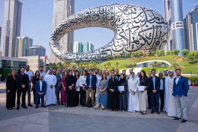 %d9%85%d8%a4%d8%b3%d8%b3%d8%a9 %d8%af%d8%a8%d9%8a %d9%84%d9%84%d9%85%d8%b3%d8%aa%d9%82%d8%a8%d9%84 %d9%88%d9%85%d9%8a%d8%aa%d8%a7 %d8%aa%d8%b9%d9%84%d9%86%d8%a7%d9%86 %d8%a7%d8%ae%d8%aa%d8%aa