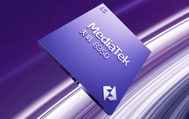 Mediatek %d8%aa%d8%b9%d9%84%d9%86 %d8%b1%d8%b3%d9%85%d9%8a%d8%a7%d9%8b %d8%b9%d9%86 %d8%b1%d9%82%d8%a7%d9%82%d8%a9 Dimensity 8350 %d8%a7%d9%84%d8%aa%d9%8a %d8%aa%d8%af%d8%b9%d9%85 %d8%b3%d9%84%d8%b3