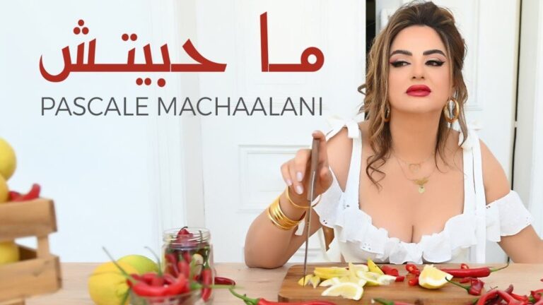 %d8%a8%d8%a7%d8%b3%d9%83%d8%a7%d9%84 %d9%85%d8%b4%d8%b9%d9%84%d8%a7%d9%86%d9%8a %d9%87%d8%b0%d9%87 %d9%82%d8%b5%d8%a9 %d8%a3%d8%ba%d9%86%d9%8a%d8%a9 %d9%8a%d8%a7 %d9%86%d8%a7%d8%b1%d9%8a %d8%ad