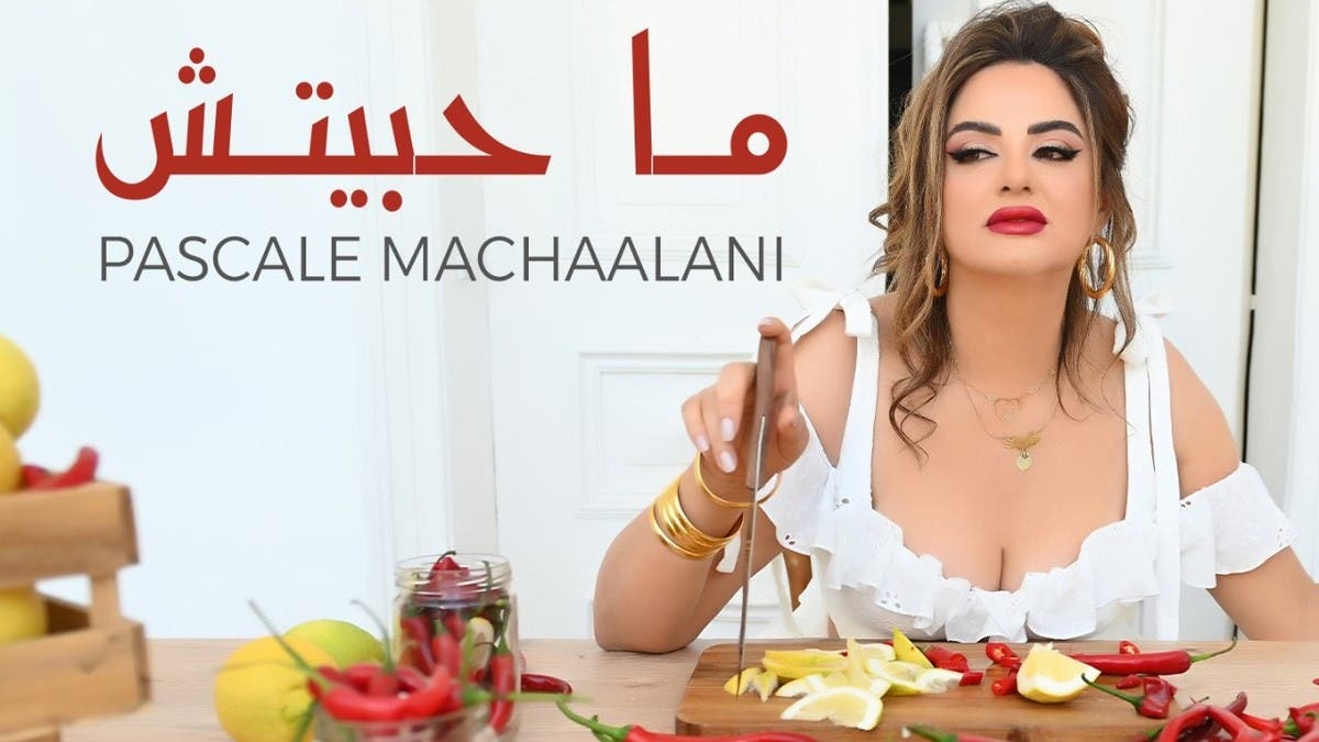 %d8%a8%d8%a7%d8%b3%d9%83%d8%a7%d9%84 %d9%85%d8%b4%d8%b9%d9%84%d8%a7%d9%86%d9%8a %d9%87%d8%b0%d9%87 %d9%82%d8%b5%d8%a9 %d8%a3%d8%ba%d9%86%d9%8a%d8%a9 %d9%8a%d8%a7 %d9%86%d8%a7%d8%b1%d9%8a %d8%ad