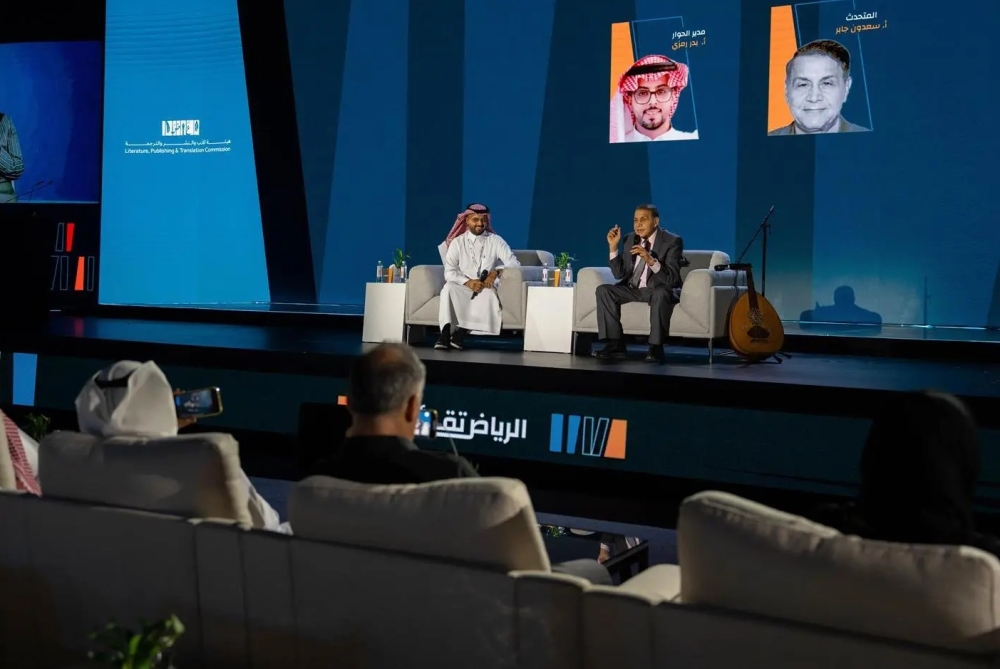 %d8%a7%d9%84%d9%85%d9%85%d9%84%d9%83%d8%a9 %d8%aa%d8%b3%d8%aa%d8%b6%d9%8a%d9%81 %d8%a7%d9%84%d9%86%d8%b3%d8%ae%d8%a9 %d8%a7%d9%84%d8%a3%d9%88%d9%84%d9%89 %d9%85%d9%86 %d8%a7%d9%84%d9%82%d9%85%d8%a9