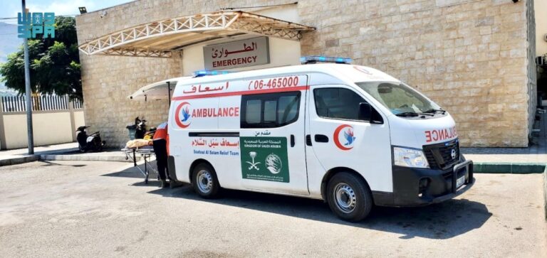 %d8%a8%d8%aa%d9%85%d9%88%d9%8a%d9%84 %d8%a7%d9%84%d9%85%d9%84%d9%83 %d8%b3%d9%84%d9%85%d8%a7%d9%86 %d9%84%d9%84%d8%a5%d8%ba%d8%a7%d8%ab%d8%a9 %d8%a5%d8%b3%d8%b9%d8%a7%d9%81 %d8%a7%d9%84%d9%85