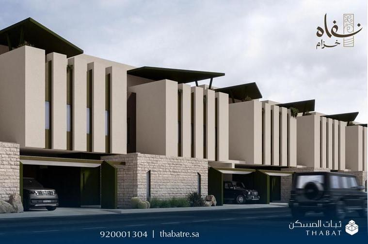 %d8%ab%d8%a8%d8%a7%d8%aa %d8%a7%d9%84%d9%85%d8%b3%d9%83%d9%86 %d8%aa%d8%b7%d9%84%d9%82 488 %d9%81%d9%8a%d9%84%d8%a7 %d9%81%d8%a7%d8%ae%d8%b1%d8%a9 %d9%81%d9%8a %d9%86%d9%81%d8%a7%d9%87 %d8%ae