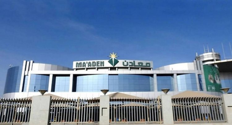 %d9%85%d8%b9%d8%a7%d8%af%d9%86 %d8%a7%d9%84%d8%b3%d8%b9%d9%88%d8%af%d9%8a%d8%a9 %d8%aa%d8%af%d8%b9%d9%88 %d8%a7%d9%84%d9%85%d8%b3%d8%a7%d9%87%d9%85%d9%8a%d9%86 %d9%84%d9%84%d8%aa%d8%b5