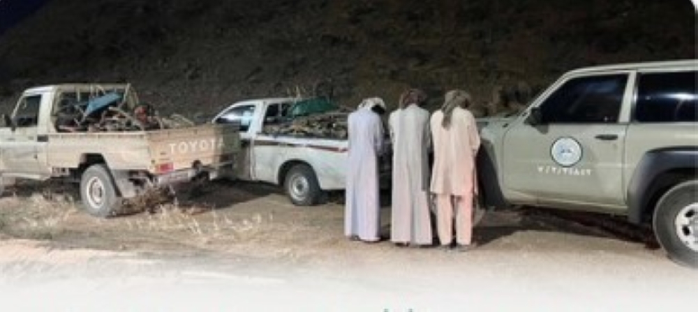 %d8%b6%d8%a8%d8%b7 3 %d9%85%d8%ae%d8%a7%d9%84%d9%81%d9%8a%d9%86 %d9%84%d9%86%d8%b8%d8%a7%d9%85 %d8%a7%d9%84%d8%a8%d9%8a%d8%a6%d8%a9 %d9%84%d9%82%d8%b7%d8%b9%d9%87%d9%85 %d8%a7%d9%84%d8%a3%d8%b4%d8%ac