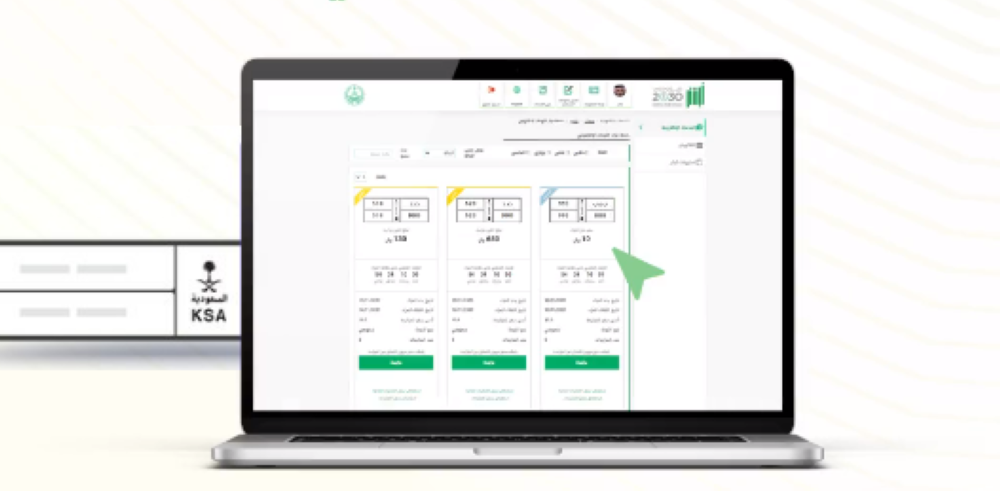 %d8%b9%d8%a8%d8%b1 %d8%a3%d8%a8%d8%b4%d8%b1 %d9%83%d9%8a%d9%81 %d8%aa%d8%b4%d8%a7%d8%b1%d9%83 %d9%81%d9%8a %d8%a7%d9%84%d9%85%d8%b2%d8%a7%d8%af %d8%a7%d9%84%d8%a5%d9%84%d9%83%d8%aa%d8%b1%d9%88