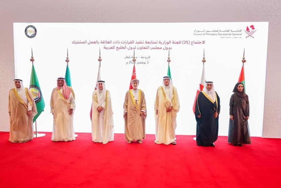 %d8%ad%d9%83%d9%88%d9%85%d8%a9 %d8%af%d9%88%d9%84%d8%a9 %d8%a7%d9%84%d8%a5%d9%85%d8%a7%d8%b1%d8%a7%d8%aa %d8%aa%d8%b4%d8%a7%d8%b1%d9%83 %d9%81%d9%8a %d8%a7%d9%84%d8%a7%d8%ac%d8%aa%d9%85%d8%a7%d8%b9