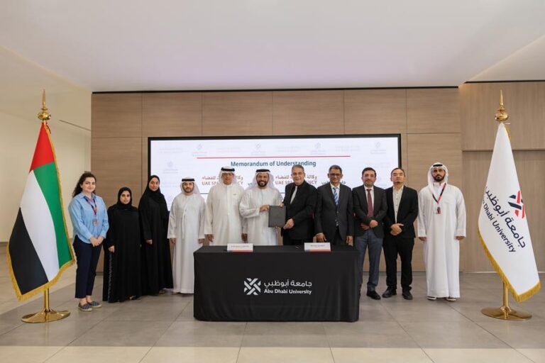 %d8%ac%d8%a7%d9%85%d8%b9%d8%a9 %d8%a3%d8%a8%d9%88%d8%b8%d8%a8%d9%8a %d9%88%d9%88%d9%83%d8%a7%d9%84%d8%a9 %d8%a7%d9%84%d8%a5%d9%85%d8%a7%d8%b1%d8%a7%d8%aa %d9%84%d9%84%d9%81%d8%b6%d8%a7%d8%a1 %d8%aa