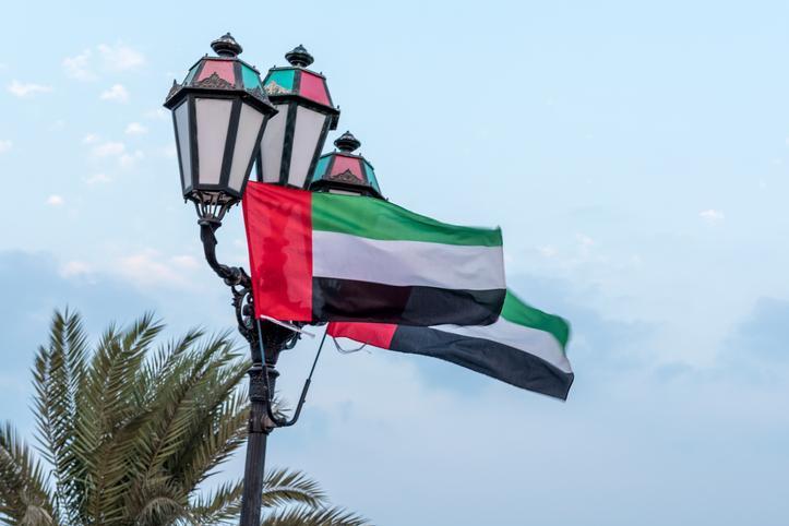 %d8%a2%d9%85%d9%86%d8%a9 %d8%a7%d9%84%d8%b6%d8%ad%d8%a7%d9%83 %d8%aa%d9%84%d9%82%d9%8a %d9%83%d9%84%d9%85%d8%a9 %d8%a7%d9%84%d8%a5%d9%85%d8%a7%d8%b1%d8%a7%d8%aa %d9%81%d9%8a Cop29 %d9%88%d8%aa%d8%a4