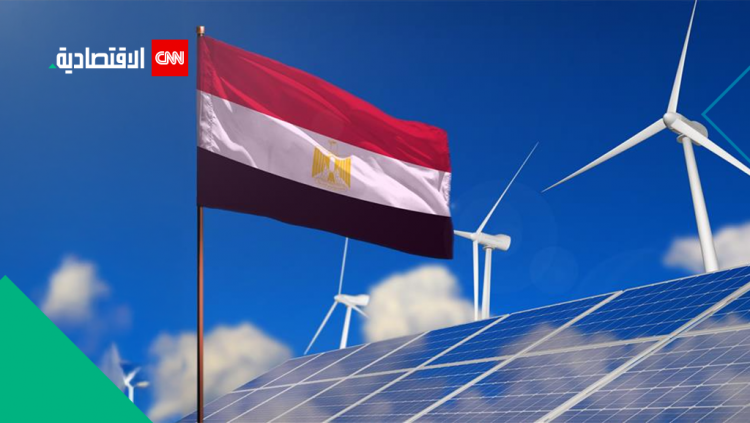 %d9%85%d8%b5%d8%b1 %d8%aa%d8%ae%d8%b7%d8%b7 %d9%84%d8%a5%d8%b6%d8%a7%d9%81%d8%a9 18 5 %d8%a3%d9%84%d9%81 %d9%85%d9%8a%d8%ba%d8%a7%d9%88%d8%a7%d8%b7 %d9%85%d9%86 %d8%a7%d9%84%d8%b7%d8%a7%d9%82%d8%a9