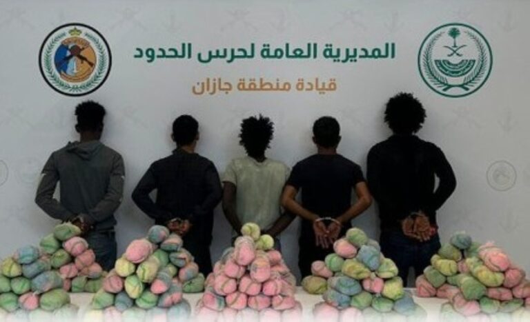 %d8%ac%d8%a7%d8%b2%d8%a7%d9%86 %d8%a7%d9%84%d9%82%d8%a8%d8%b6 %d8%b9%d9%84%d9%89 5 %d9%85%d8%ae%d8%a7%d9%84%d9%81%d9%8a%d9%86 %d9%84%d8%aa%d9%87%d8%b1%d9%8a%d8%a8%d9%87%d9%85 126 %d9%83%d9%8a%d9%84