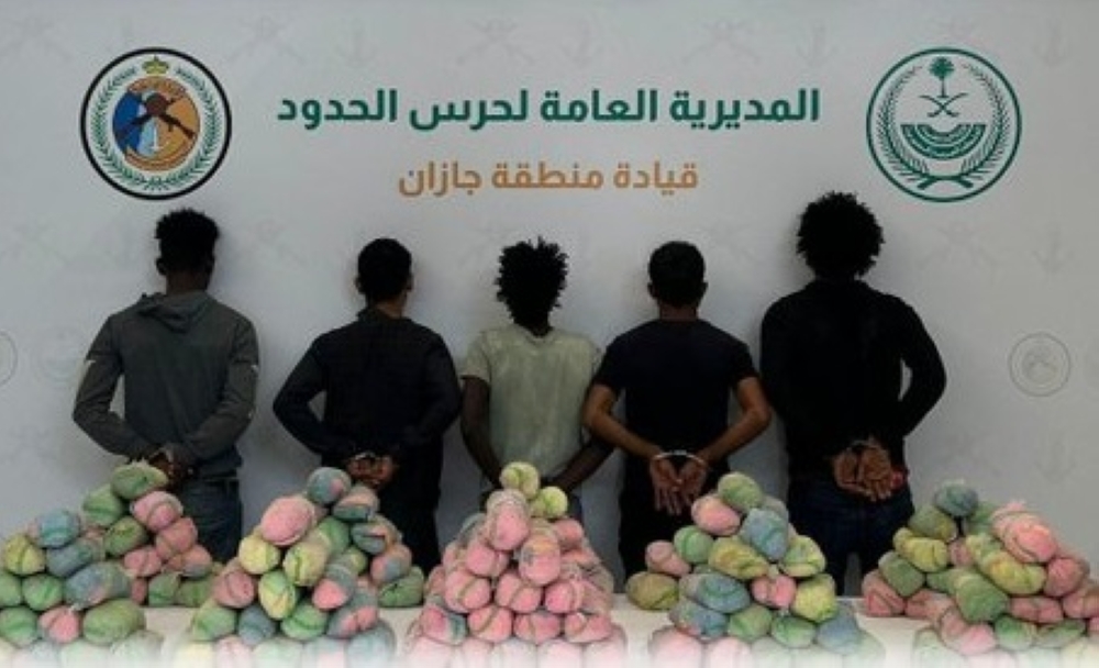 %d8%ac%d8%a7%d8%b2%d8%a7%d9%86 %d8%a7%d9%84%d9%82%d8%a8%d8%b6 %d8%b9%d9%84%d9%89 5 %d9%85%d8%ae%d8%a7%d9%84%d9%81%d9%8a%d9%86 %d9%84%d8%aa%d9%87%d8%b1%d9%8a%d8%a8%d9%87%d9%85 126 %d9%83%d9%8a%d9%84