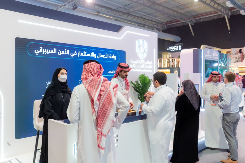 %d9%87%d9%8a%d8%a6%d8%a9 %d8%a7%d9%84%d8%a3%d9%85%d9%86 %d8%a7%d9%84%d8%b3%d9%8a%d8%a8%d8%b1%d8%a7%d9%86%d9%8a %d8%aa%d8%b3%d8%aa%d8%b9%d8%b1%d8%b6 %d8%a8%d8%b1%d8%a7%d9%85%d8%ac%d9%87%d8%a7 %d9%84