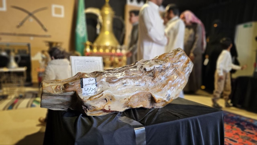 %d8%b3%d8%a7%d9%82 %d8%b4%d8%ac%d8%b1%d8%a9 %d9%85%d8%aa%d8%ad%d8%ac%d9%91%d8%b1%d8%a9 %d8%aa%d8%ad%d9%85%d9%84 %d8%a3%d8%b3%d8%b1%d8%a7%d8%b1 %d8%aa%d8%a7%d8%b1%d9%8a%d8%ae 200 %d9%85%d9%84%d9%8a