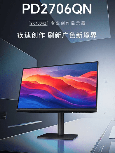Benq %d8%aa%d8%b7%d9%84%d9%82 %d8%b4%d8%a7%d8%b4%d8%a9 Pd2706qn %d8%a8%d9%85%d9%88%d8%a7%d8%b5%d9%81%d8%a7%d8%aa %d8%aa%d9%87%d8%af%d9%81 %d8%a5%d9%84%d9%89 %d8%af%d8%b9%d9%85 %d8%a7%d9%84%d9%85%d8%ad