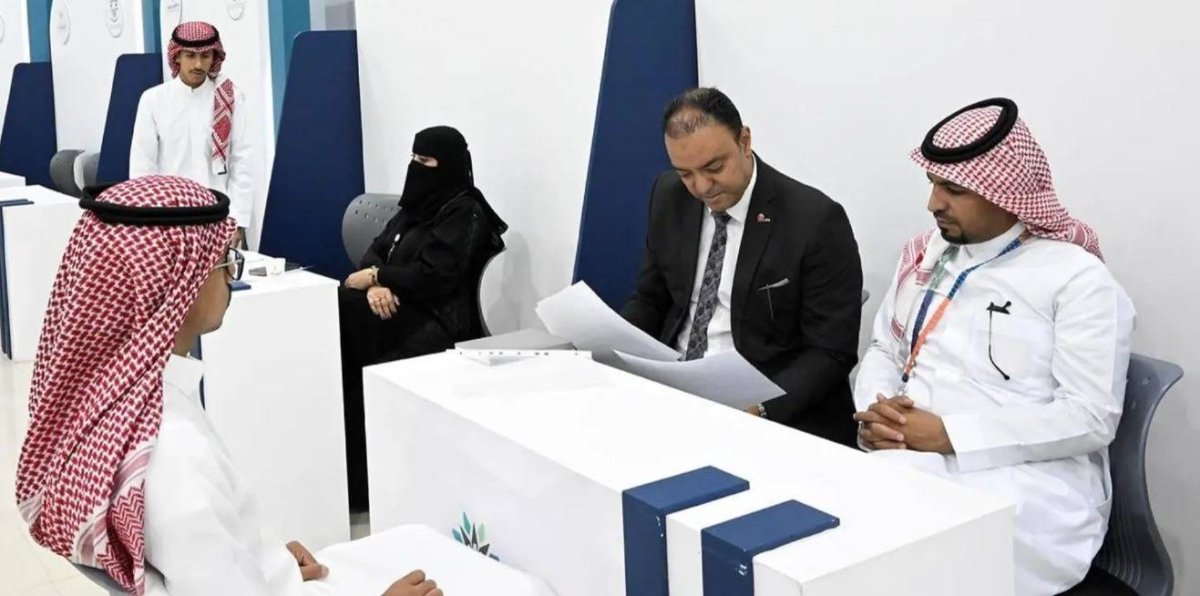 %d8%a7%d9%84%d9%82%d8%b7%d8%a7%d8%b9 %d8%a7%d9%84%d8%ae%d8%a7%d8%b5 %d8%a7%d9%84%d8%b3%d8%b9%d9%88%d8%af%d9%8a %d9%8a%d9%86%d9%85%d9%88 %d9%84%d8%a3%d8%b9%d9%84%d9%89 %d9%85%d8%b3%d8%aa%d9%88%d9%8a