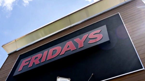 %d8%b3%d9%84%d8%b3%d9%84%d8%a9 %d9%85%d8%b7%d8%a7%d8%b9%d9%85 %d8%a3%d9%85%d9%8a%d8%b1%d9%83%d9%8a%d8%a9 %d8%b4%d9%87%d9%8a%d8%b1%d8%a9 %d8%aa%d9%8f%d8%b9%d9%84%d9%86 %d8%a5%d9%81%d9%84%d8%a7%d8%b3