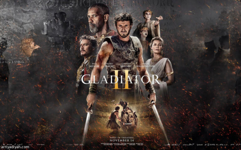 %d9%81%d9%8a%d9%84%d9%85 Gladiator 2 %d8%b9%d8%b1%d8%b6 %d8%ae%d8%a7%d8%b5 %d9%81%d9%8a %d9%88%d8%a7%d8%ac%d9%87%d8%a9 %d8%a7%d9%84%d8%b1%d9%8a%d8%a7%d8%b6