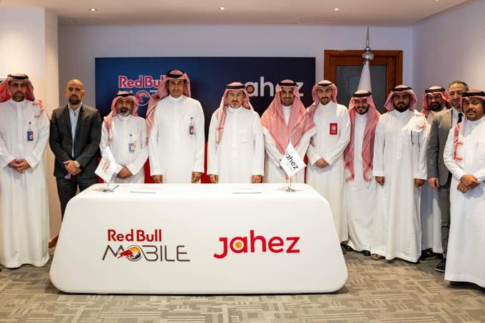 %d8%b1%d9%8a%d8%af %d8%a8%d9%8f%d9%84 %d9%85%d9%88%d8%a8%d8%a7%d9%8a%d9%84 %d9%81%d9%8a %d8%a7%d9%84%d8%b3%d8%b9%d9%88%d8%af%d9%8a%d8%a9 %d9%85%d9%86 %d8%b4%d8%b1%d9%83%d8%a9 %d8%b4%d8%a8%d9%83%d8%a7