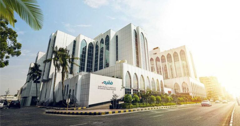 %d9%81%d9%82%d9%8a%d9%87 %d8%a7%d9%84%d8%b7%d8%a8%d9%8a%d8%a9 %d8%a7%d9%84%d8%b3%d8%b9%d9%88%d8%af%d9%8a%d8%a9 %d8%aa%d8%ad%d8%b5%d9%84 %d8%b9%d9%84%d9%89 %d8%aa%d8%b3%d9%87%d9%8a%d9%84%d8%a7