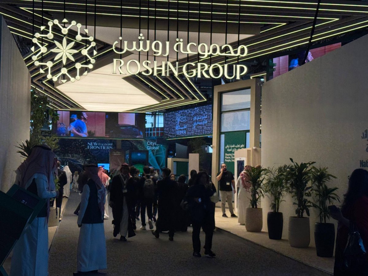 %d8%b1%d9%88%d8%b4%d9%86 %d8%a7%d9%84%d8%b3%d8%b9%d9%88%d8%af%d9%8a%d8%a9 %d8%aa%d8%ac%d9%87%d8%b2 %d8%a7%d9%84%d9%85%d8%b3%d8%a7%d9%83%d9%86 %d8%a8%d8%b4%d9%88%d8%a7%d8%ad%d9%86 %d9%84