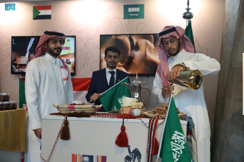 %d8%a7%d9%84%d8%a3%d8%b3%d8%a8%d9%88%d8%b9 %d8%a7%d9%84%d8%b9%d8%b1%d8%a8%d9%8a %d9%81%d9%8a %d8%a7%d9%84%d9%8a%d9%88%d9%86%d8%b3%d9%83%d9%88 %d8%a7%d9%84%d8%ac%d9%86%d8%a7%d8%ad %d8%a7%d9%84%d8%b3