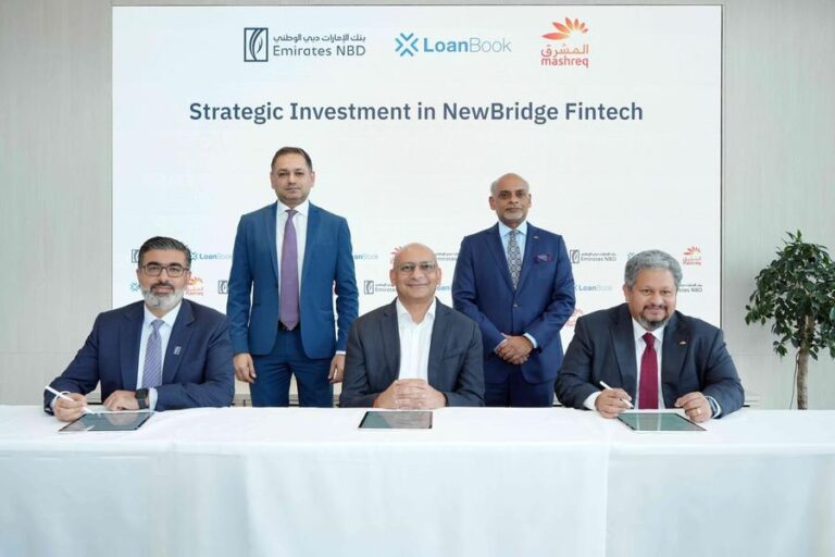 %d8%a8%d9%86%d9%83 %d8%a7%d9%84%d8%a5%d9%85%d8%a7%d8%b1%d8%a7%d8%aa %d8%af%d8%a8%d9%8a %d8%a7%d9%84%d9%88%d8%b7%d9%86%d9%8a %d9%88%d8%a8%d9%86%d9%83 %d8%a7%d9%84%d9%85%d8%b4%d8%b1%d9%82 %d9%8a%d8%b3