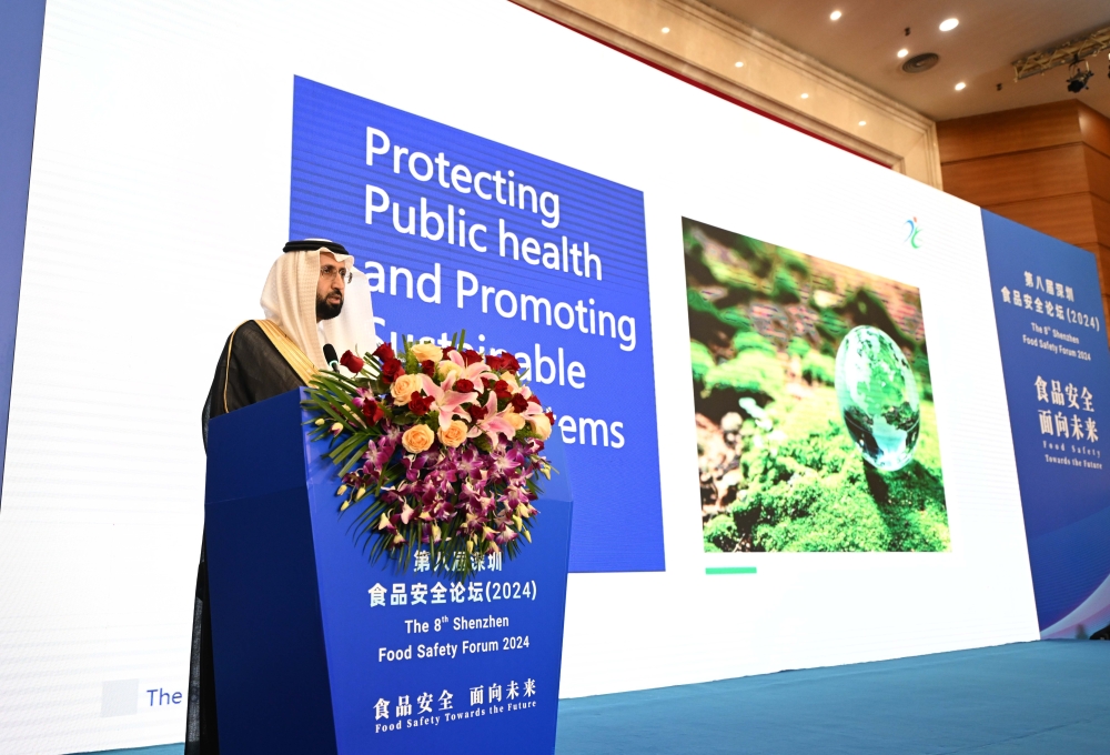 %d8%a7%d9%84%d8%ba%d8%b0%d8%a7%d8%a1 %d9%88%d8%a7%d9%84%d8%af%d9%88%d8%a7%d8%a1 %d9%81%d9%8a %d9%85%d9%86%d8%aa%d8%af%d9%89 %d8%b4%d9%86%d8%ac%d9%86 %d9%84%d9%88%d8%a7%d8%a6%d8%ad %d8%b3