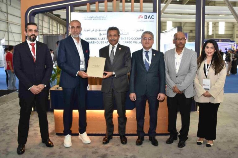 %d8%b4%d8%b1%d9%83%d8%a9 %d9%85%d8%b7%d8%a7%d8%b1 %d8%a7%d9%84%d8%a8%d8%ad%d8%b1%d9%8a%d9%86 %d8%aa%d9%88%d9%82%d8%b9 %d8%ae%d8%b7%d8%a7%d8%a8%d9%8a %d9%86%d9%88%d8%a7%d9%8a%d8%a7 %d9%85%d8%b9